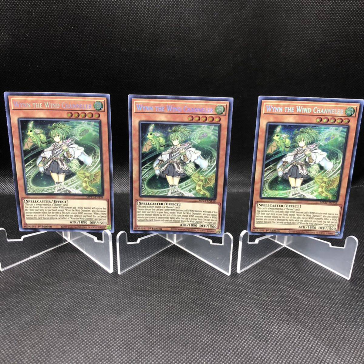 【未使用品】遊戯王 英語版 風霊媒師ウィン プリズマティックシークレットレア MP21-EN158 3枚拍卖