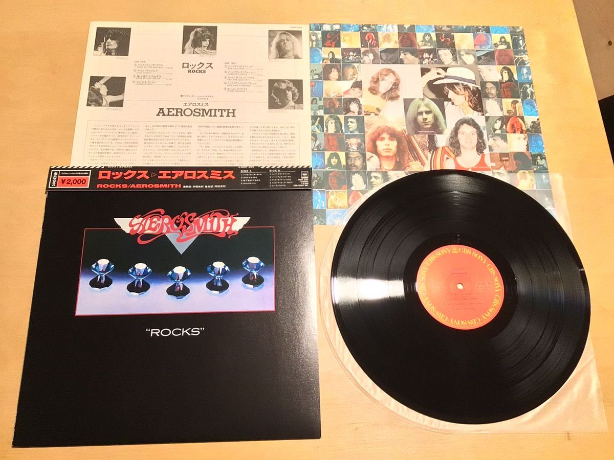 【帯付LP】AEROSMITH / ROCKS ロックス(20AP 3124) / エアロスミス / 伊藤政則 / 85年日本盤極美品拍卖