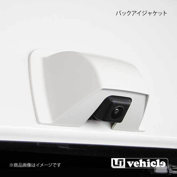 UI vehicle ユーアイビークル ハイエース 200系 バックアイジャケット ハイエース 200系拍卖