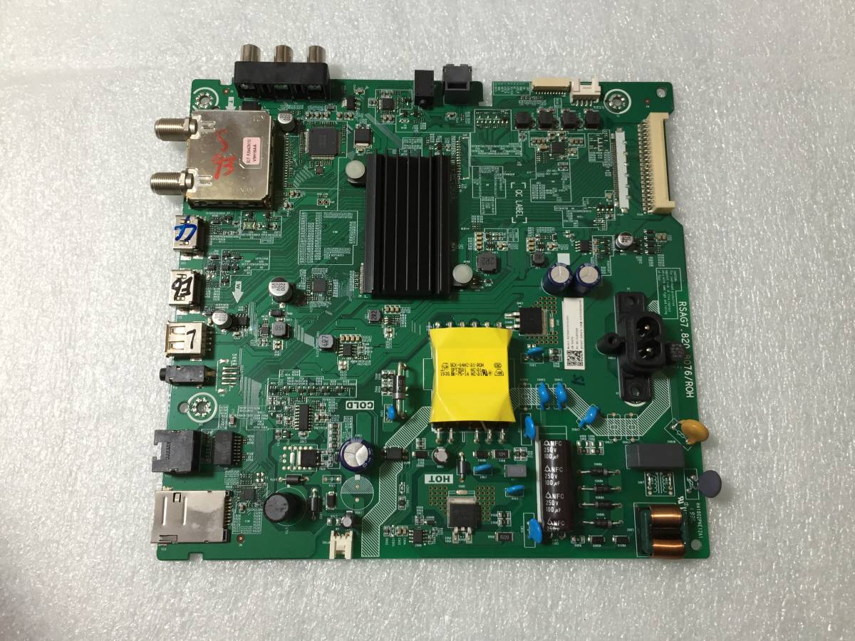 ★★Hisense/ハイセンス 32K30 32型 液晶テレビ メイン基板拍卖