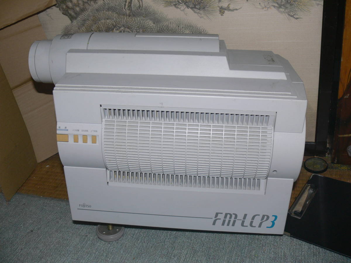 富士通液晶プロジェクタ FM-LCP34 中古品拍卖