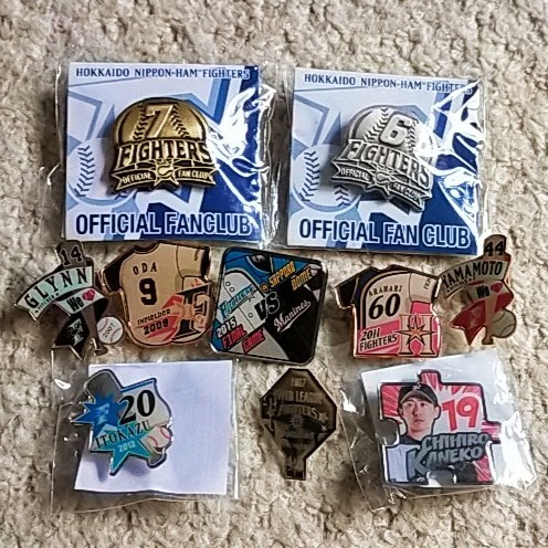 北海道日本ハムファイターズ『ピンバッジ10個セット』新品あり拍卖