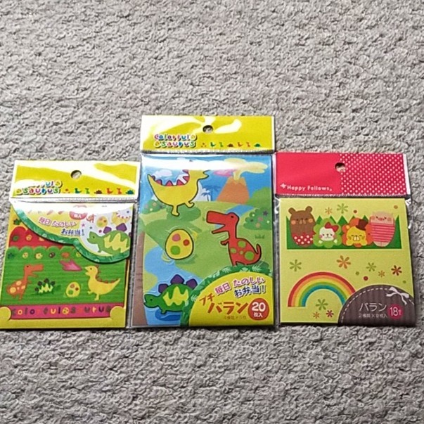 【新品】カラフルサウルス&ハッピーフェロウズ『プチバラン』3種類/計56枚拍卖