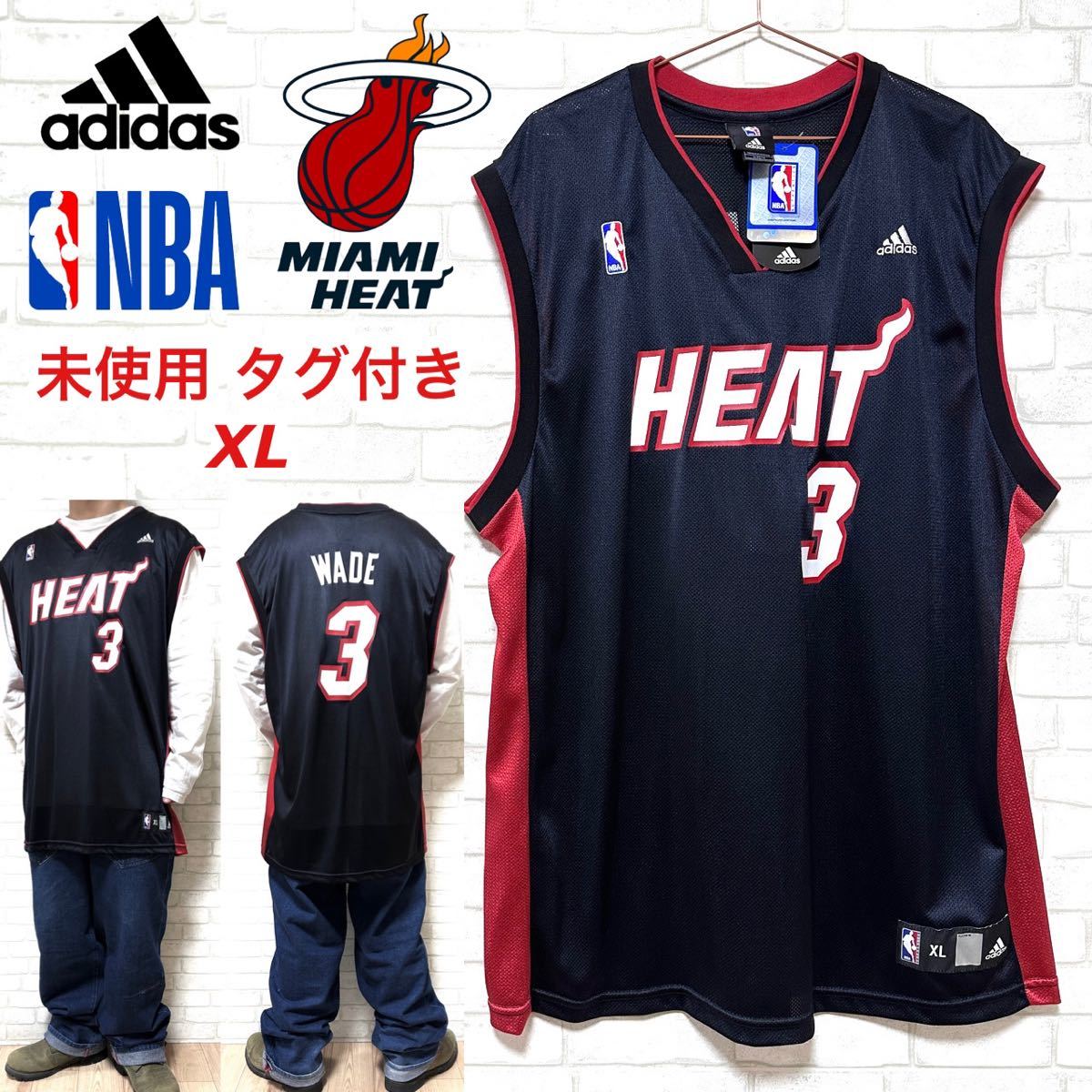 ☆未使用タグ付き☆ adidas NBA マイアミヒート ゲームシャツ ウェイド拍卖