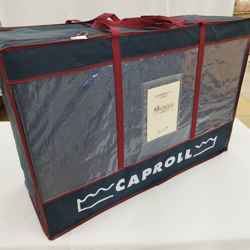 送料無料 新品 ハード青 キャップロール 椎間板ヘルニアの方 敷布団 シングル 三つ折り マットレス 敷ふとん 除湿シート+専用カバー付き拍卖