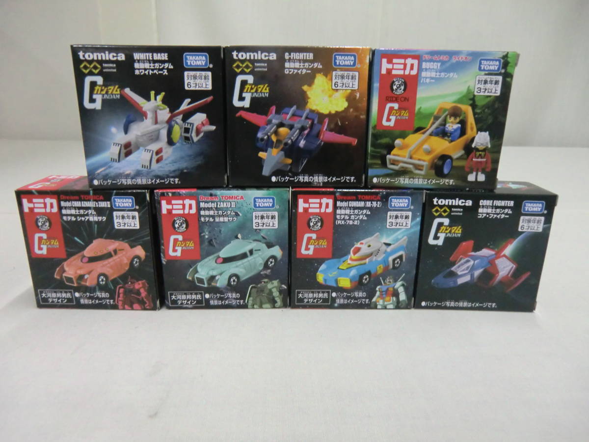 トミカが夢のコラボレーション ドリームトミカ 機動戦士ガンダムシリーズx7点セット TAKARATOMY拍卖
