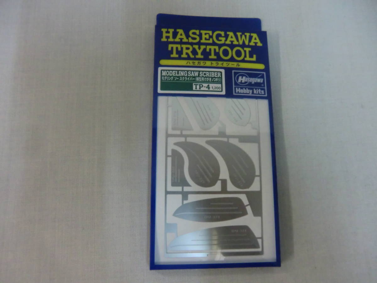 ハセガワトライツール モデリングソースクライバー(模型用ケガキノコギリ)TP-4拍卖