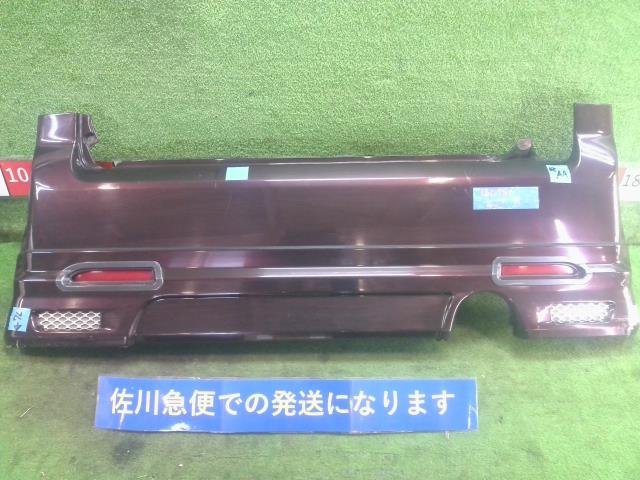 ダイハツ ムーヴ L150S L160S スポルザ リアバンパー バンパー スポイラー付 ホースメント欠品 再塗装品 現状販売 中古 ★大型商品★拍卖