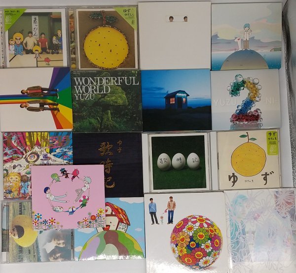 送料無料【ゆず】 CD まとめて 17枚セット 拍卖