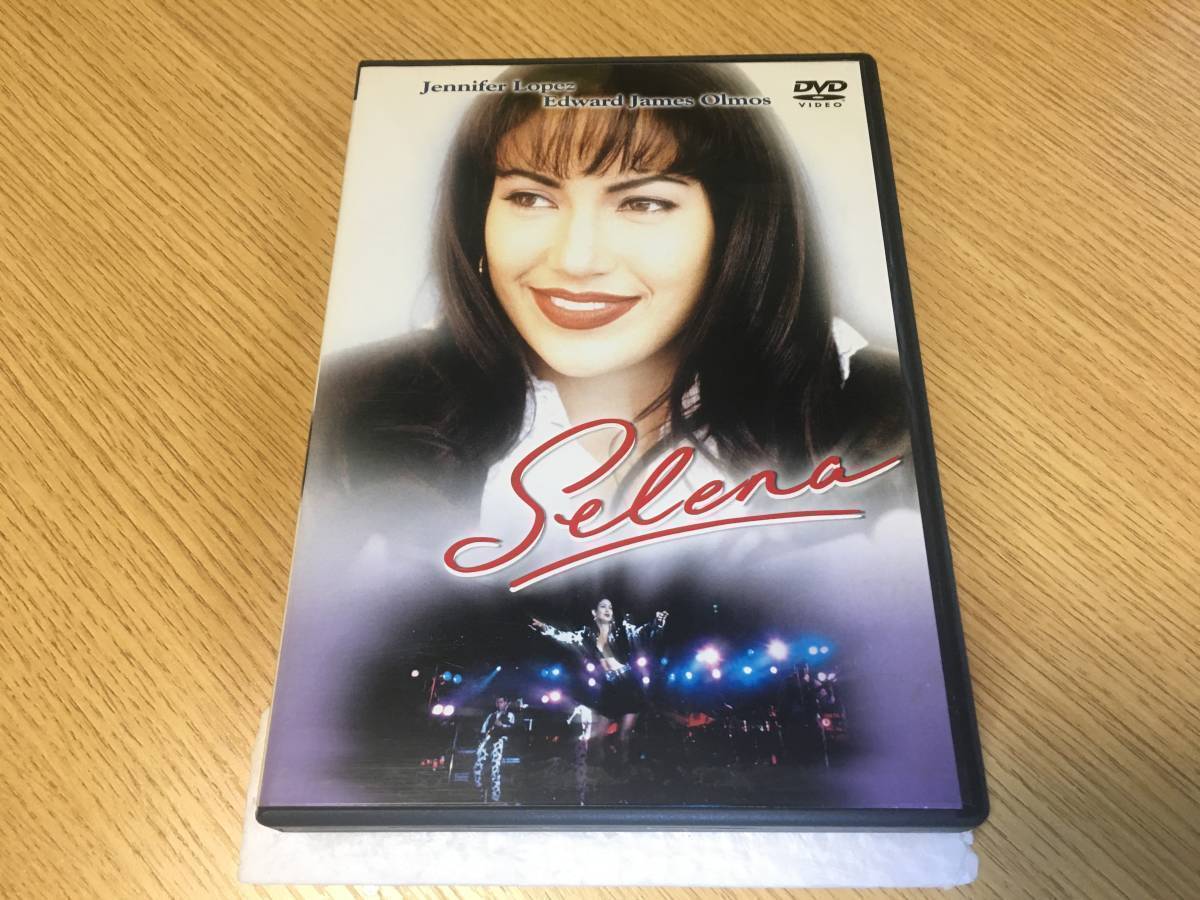SDVD01-39 「中古DVD」 セレナ / ジェニファー・ロペス エドワード・ジェームズ・オルモス拍卖