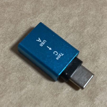 変換アダプター USB → Type-C (USB-C/タイプC) 3.0 USBケーブル端子コネクタ 充電 転送 タイプC ノートパソコン MacBook Pro Air 等に拍卖
