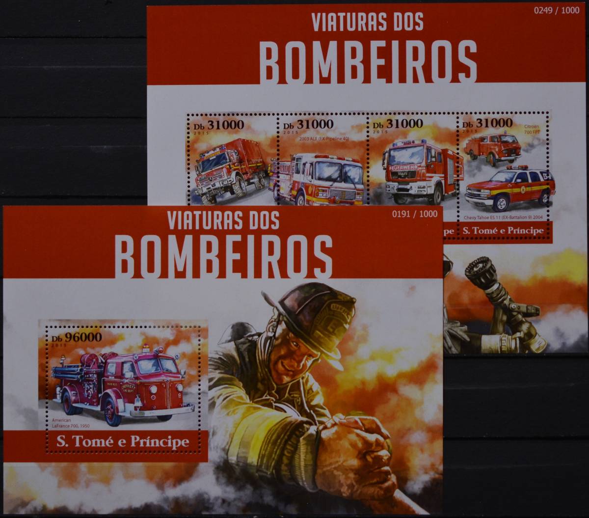 「FM14」サントメプリンシペ手 2015年 消防士拍卖