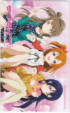 ラブライブ!School idol project O0017-0045拍卖