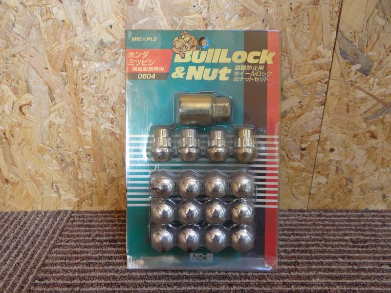 ■KYO-EI BullLock ロックナット M12 1.5 0604 ホンダ ミツビシ 軽自動車 メッキ 未使用 売り切り■G拍卖