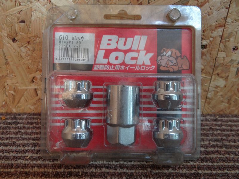 ■KYO-EI BullLock ロックナット M14 1.5 610 貫通 21HEX メッキ 未使用 売り切り■G拍卖