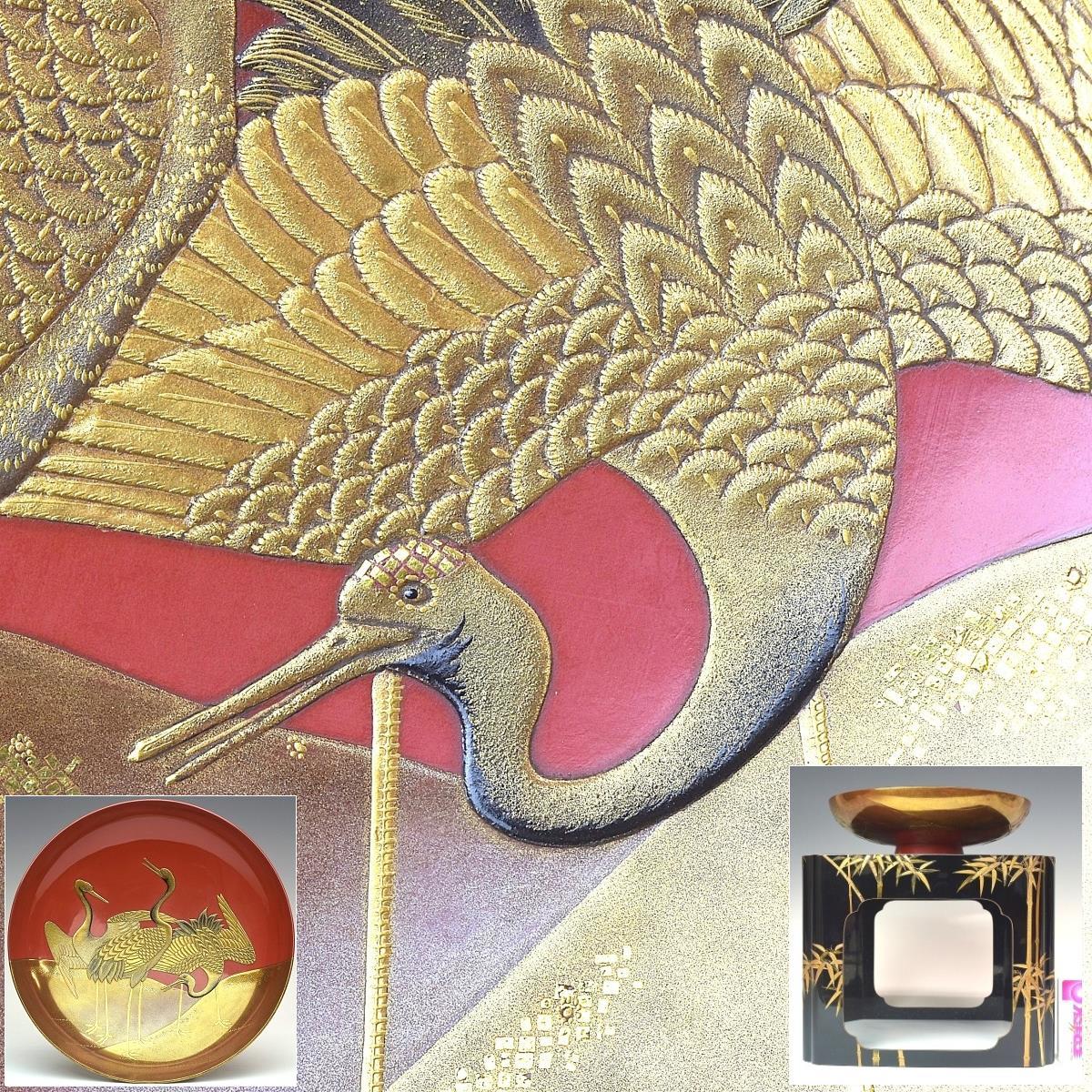 【趣楽】 明治時代 上質蒔絵 鶴に松竹梅蒔絵大盃セット 盃直径18,9cm S1881拍卖