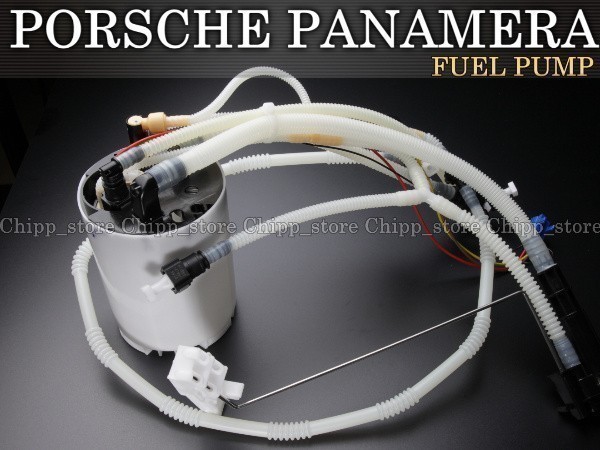 【税込 即決】 ポルシェ PORSCHE パナメーラ 970 4.8L S/GTS/ターボ 燃料ポンプ フューエルポンプ 97062013200 97062013201拍卖