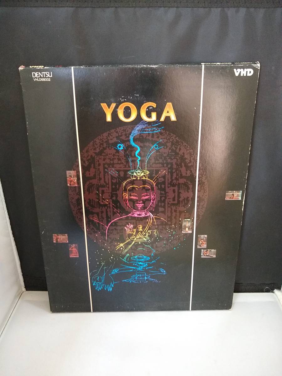 R6081 VHD・ビデオディスク YOGA ヨガ拍卖