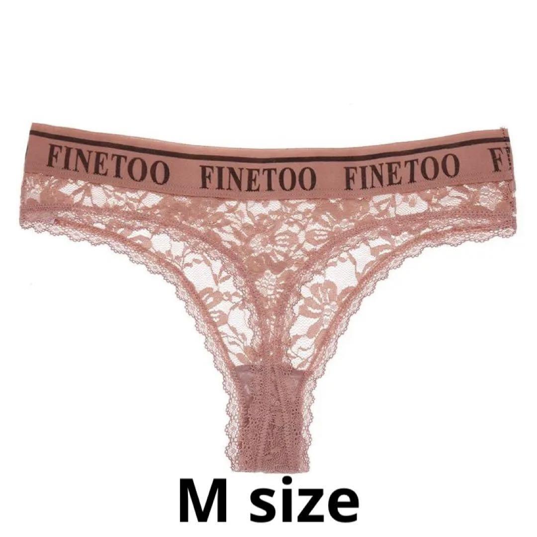 Q-13.set割 セクシー極薄Tバックショーツ レディース ピンク M拍卖