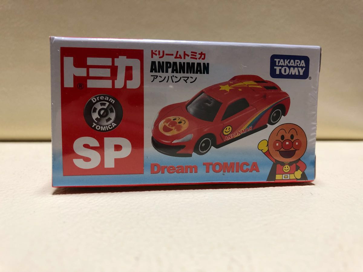 トミカ SP ドリームトミカ トミカ博限定 アンパンマン 新品 未開封品 未使用拍卖