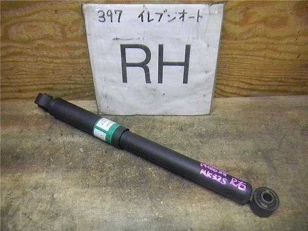 スペーシア MK32 リア 右 ショックアブソーバー 走行1.2万k ★拍卖