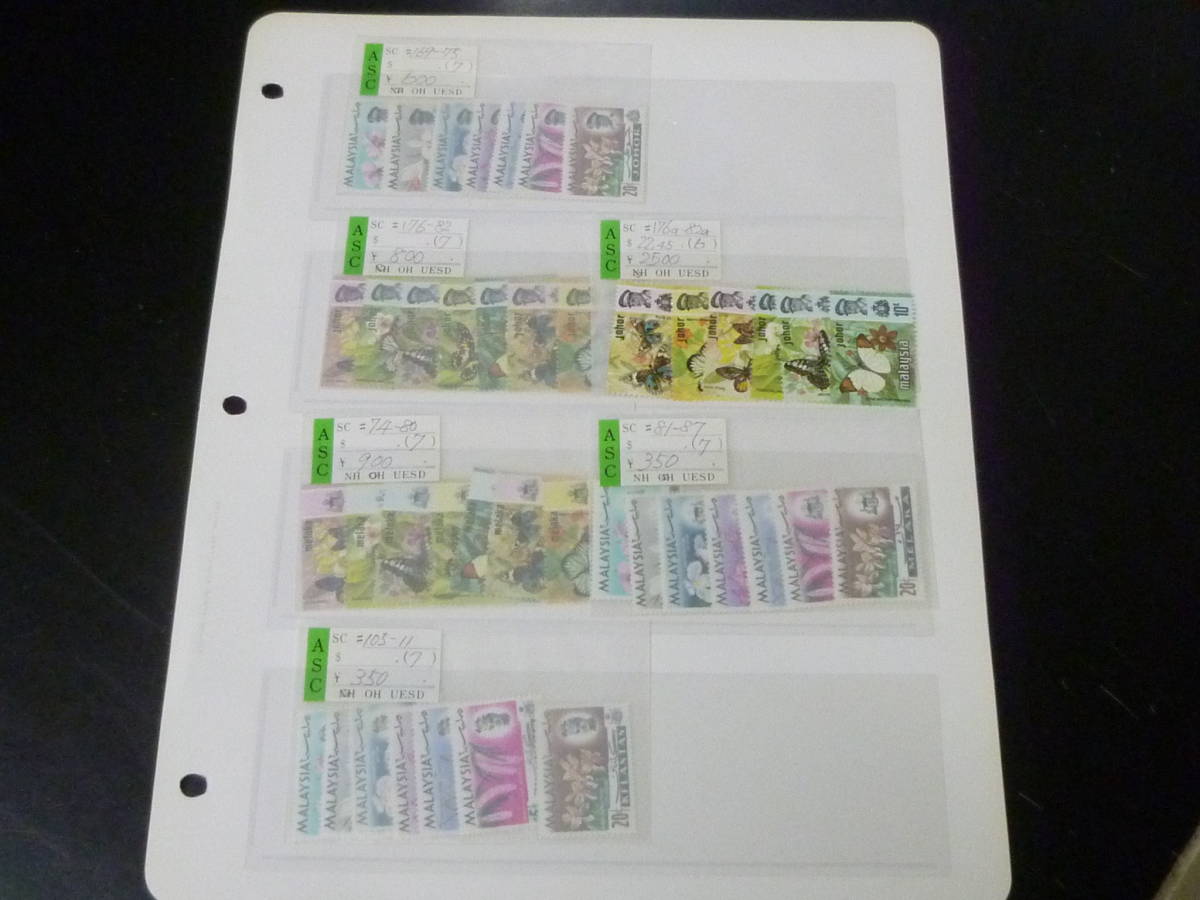 23 A №1 マレーシア切手 各州 3地区 johor・他 異種 SC#74-182aの内 計41種 未使用NH~OH・VF拍卖