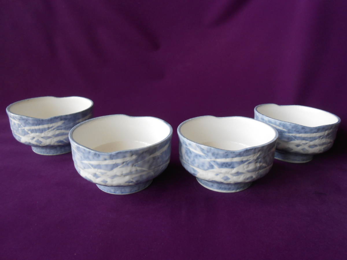 美濃焼! ☆青志野小鉢4個セット☆ 未使用 鉢 小鉢 プレート 小皿 盛皿 向う付 拍卖
