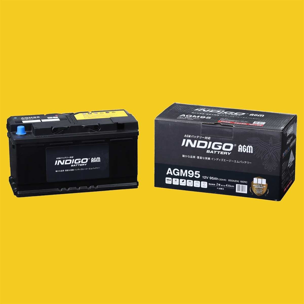 【インディゴバッテリー】AGM95 メルセデスベンツ CLSCBA-218374 互換:ENJ-410LN5-IS,BLA-95-L5 輸入車用 新品 保証付 即納 AGM EFB対応拍卖