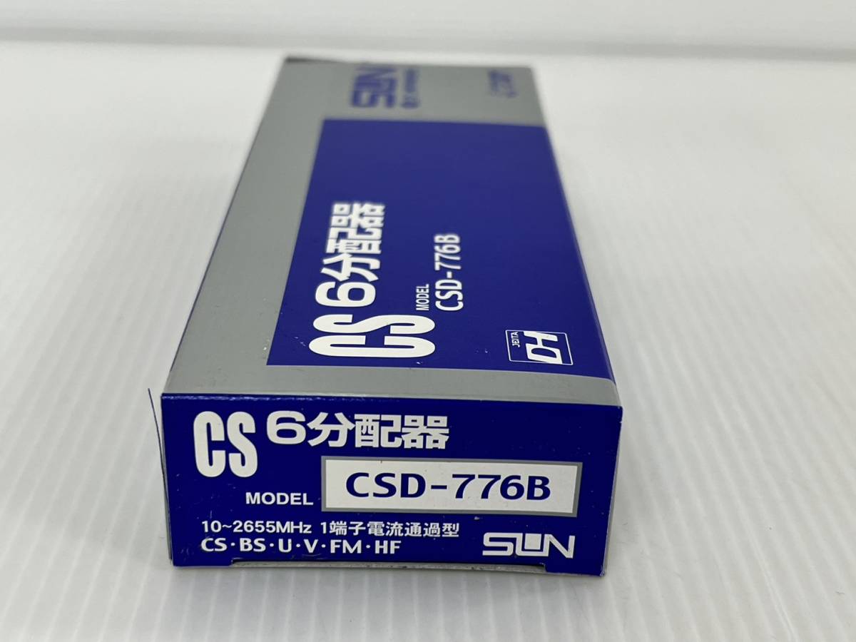 ((JT2503)SUN【CSD-776B】サン電子 6分配器拍卖