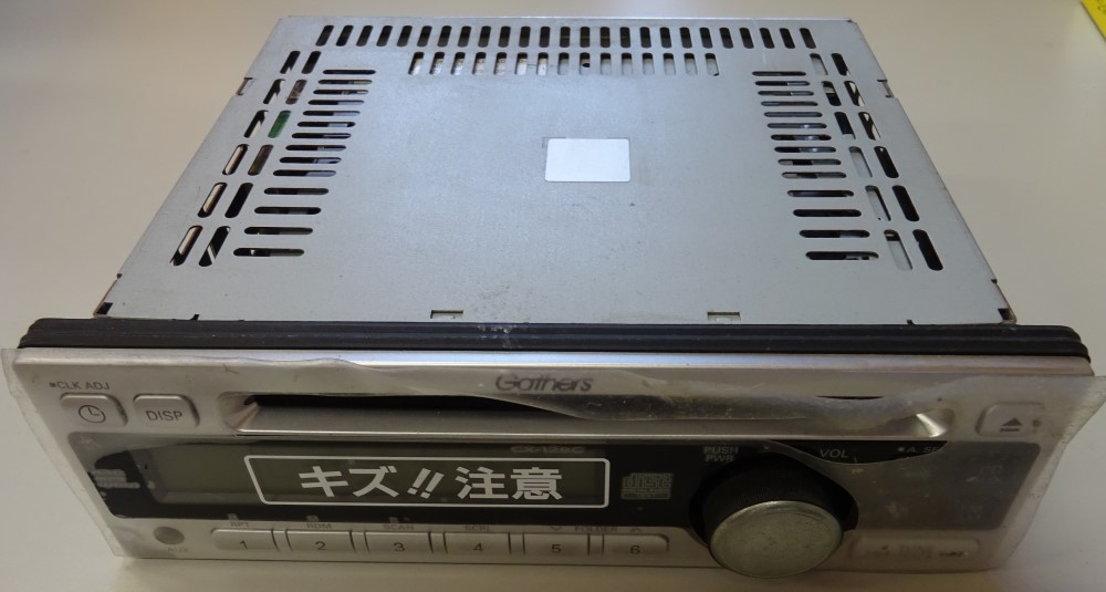 【新品】Panasonic パナソニック Gathers ギャザーズ CDプレーヤー/AMFMラジオ CDF-R9011 2023030257拍卖