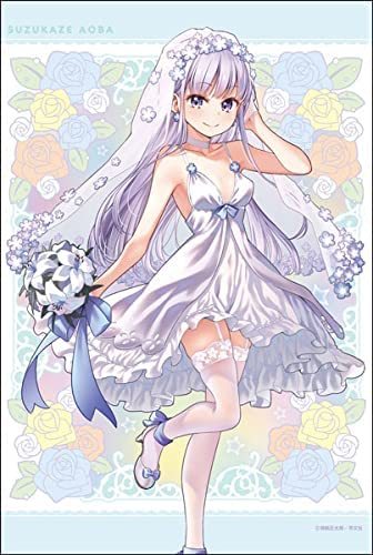 メディコス NEW GAME! B2タペストリー 涼風青葉 ウエディングドレス拍卖