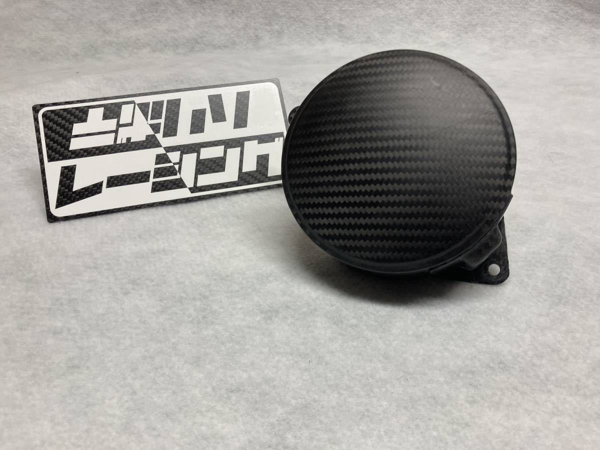 モトコンポ ドライカーボン製 ジェネレーターカバー AB12拍卖