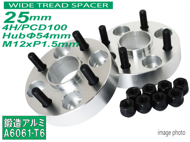ハブ一体型 トヨタ車用 4H/PCD100 25mm厚 ハブ径54φ/ アルミ ワイドトレッドスペーサー /アクア ヤリス ヴィッツ MRS等拍卖