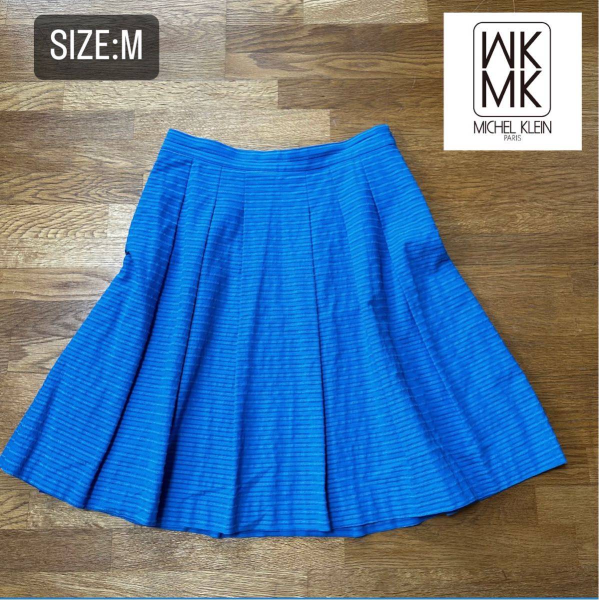 ミッシェルクラン フレアスカート 38拍卖