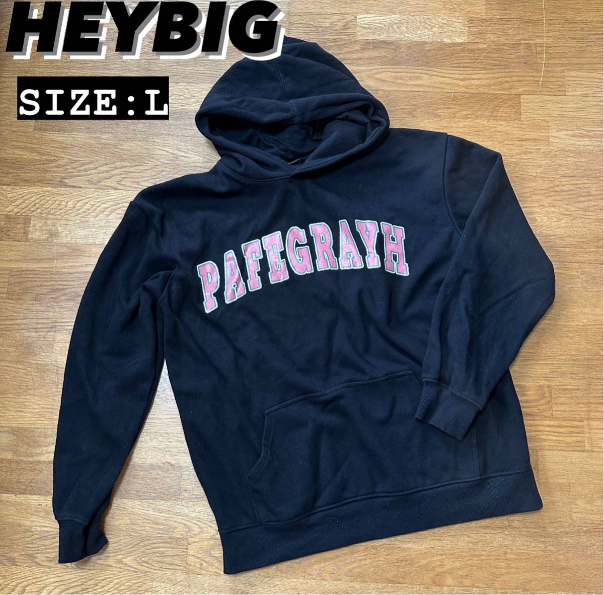 HEYBIG ヘイビッグ MEN'S プルオーバー パーカー Lサイズ拍卖