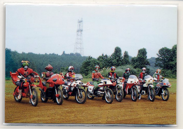 ◆防水対策 厚紙補強 カルビー Calbee×MagazineZ 仮面ライダーチップスRカード 第1記録 131番a エラー版 共演カード 8人ライダー 即決拍卖