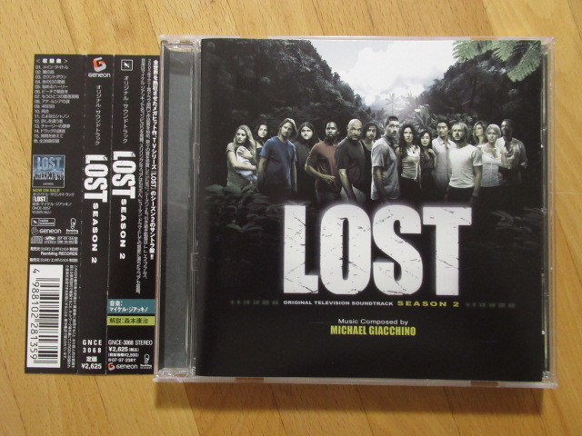 LOST シーズン2 オリジナル・サウンドトラック 【帯付国内盤CD】送料無料~拍卖