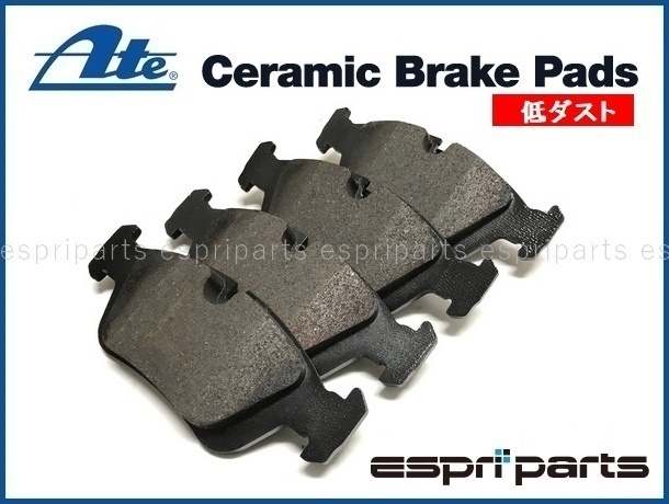 BMW F45 218i ATE ブレーキパッド 低ダスト フロント ダストレス 3410 6874 034 LD2613拍卖