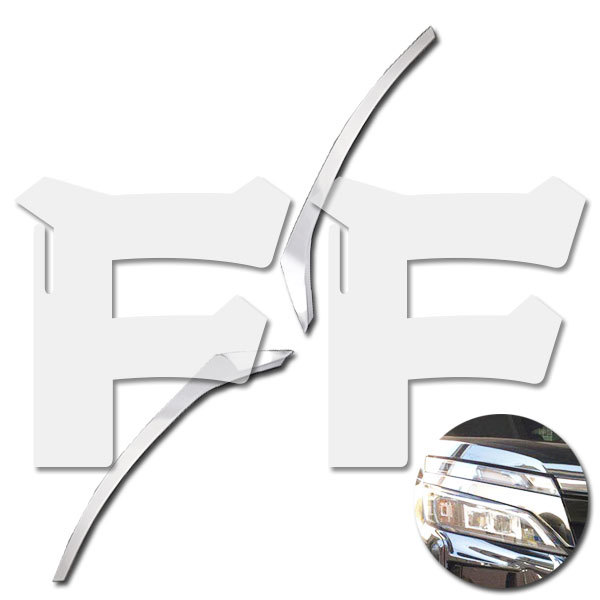 送料無料● トヨタ VOXY ヴォクシー 80系 後期 2017年7月~ ヘッドライト トリム 外装 ガーニッシュ メッキ ステンレス 鏡面拍卖