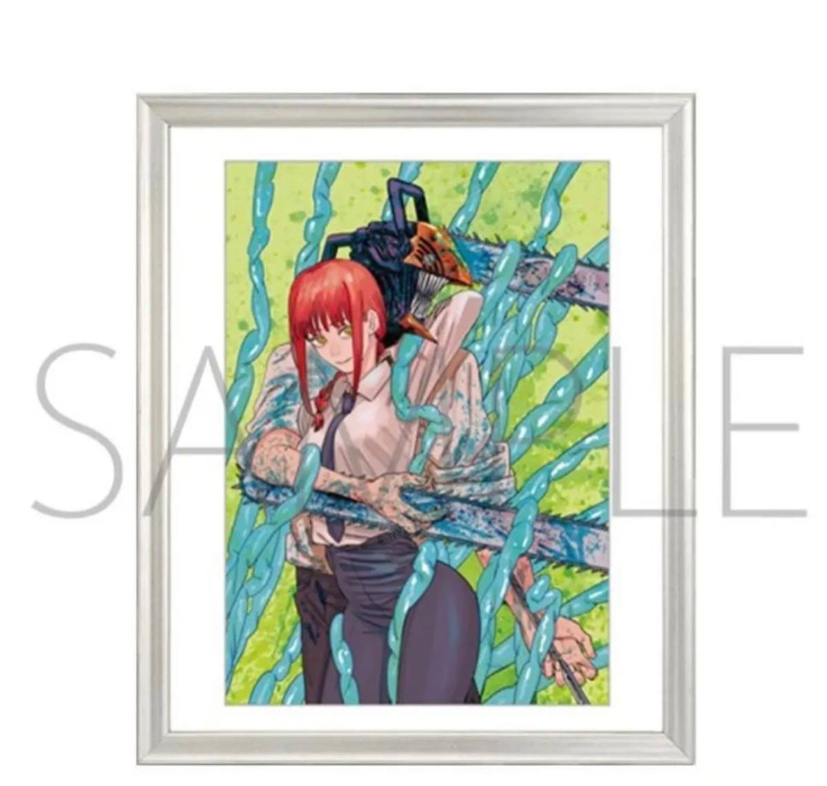 【新品 完全受注生産】チェンソーマン 高級複製原画 ジャンプフェスタ2021 JF2021 額装高精細デジタルカラー デンジ マキマ Chainsaw Man拍卖