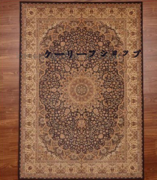 【ケーリーフショップ】手織り ペルシャ絨毯 ナイン アンティーク 家具クム シルク マット カーペット 玄関 ギャッベ イラン 160cm*230cm 拍卖