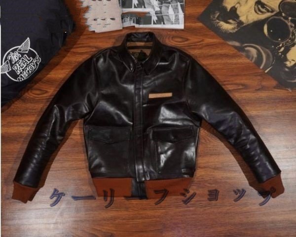 【ケーリーフショップ】1.3mm 姫路レザー 茶芯ホースハイド 40's TYPE A-2 V. HILTS フライトジャケット シールブラウン 1942 大脱走 馬革拍卖