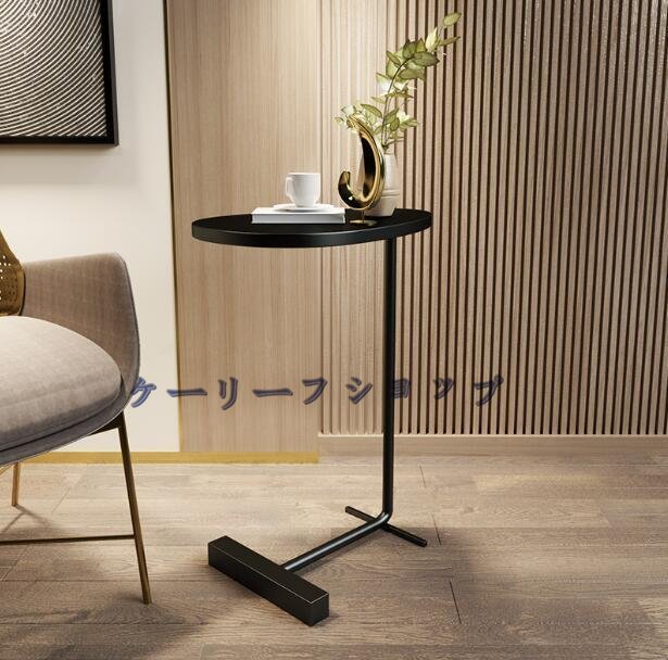 【ケーリーフショップ】オリジナル高級サイドテーブル別荘ナイトテーブルリビング北欧木製1脚コーヒーテーブル贅沢▲ブラック 拍卖