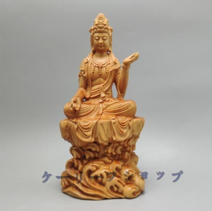 【ケーリーフショップ】自在観音菩薩座像 仏教 工芸品 置物 装飾品拍卖