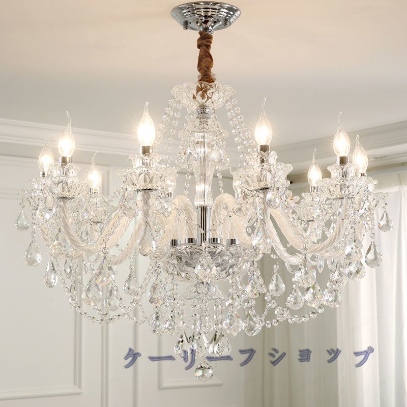 【ケーリーフショップ】高級LED シャンデリア照明 K9 クリスタルシャンデリア リビングルーム 寝室 ホテル モダンインテリア 6灯拍卖