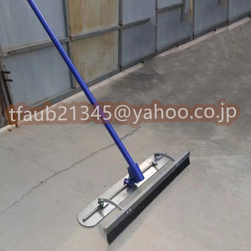 【ケーリーフショップ】 左官道具 便利 省力化 舗装工事 板と刷毛が一体 均し 仕上げ マンガン鋼製の板の長100cm 合金製の柄全長540cm拍卖