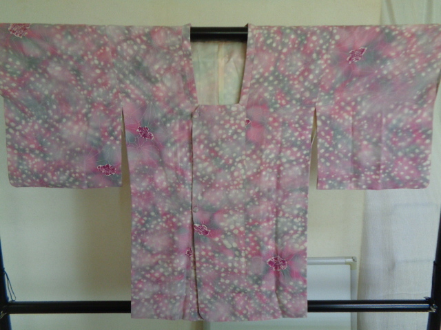 A450-80 道行 正絹 ちりめん ぼかし染め 菊花絞り染文 くるみボタン 着丈85センチ 裄63センチ拍卖