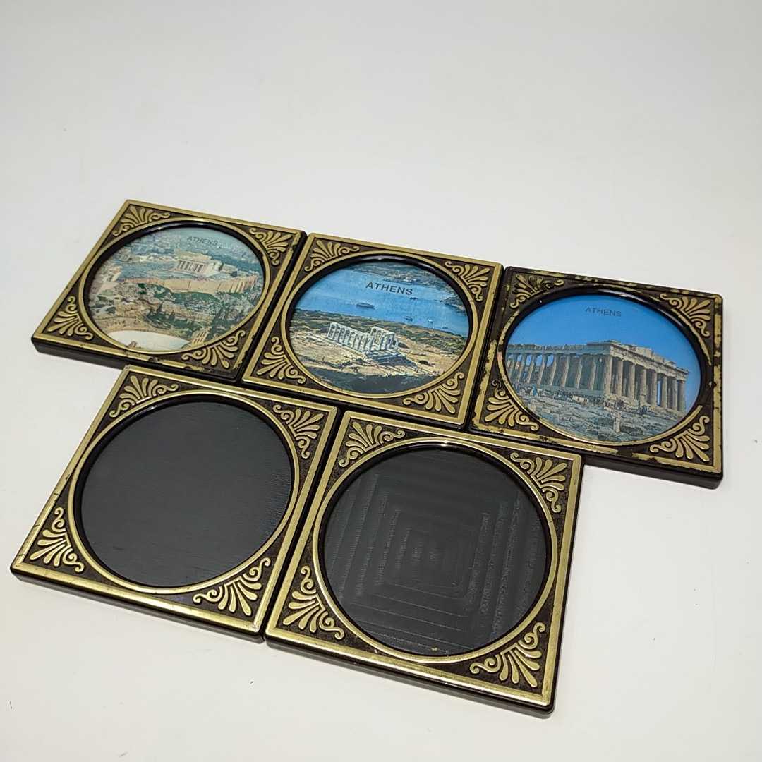 ATHENS プレート コースター 5客 5個セット お土産 工芸品 昭和レトロ S拍卖