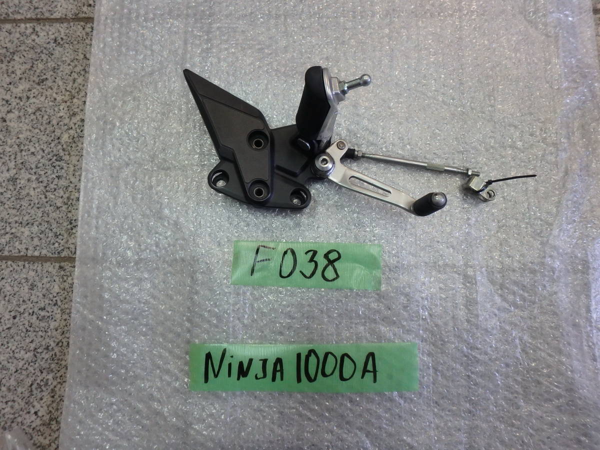 F038 ★ カワサキ 純正 Ninja1000 ABS 2014 JKAZXT00**48 シフトチェンジペダル ステップASSY ★拍卖