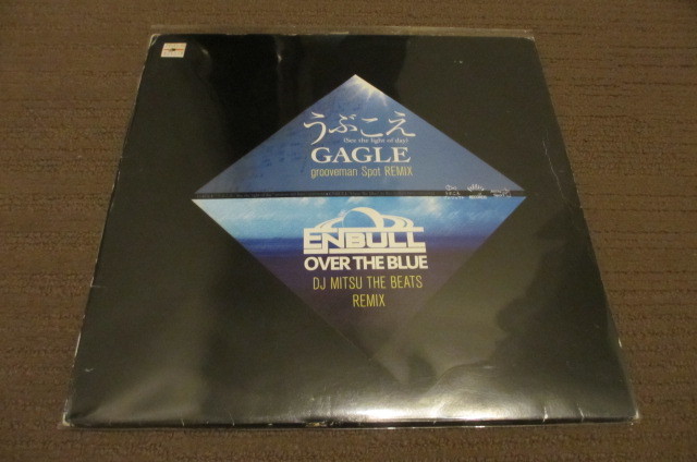 ★【GAGLE】☆『うぶこえ - See The Light Of Day』DJ Mitsu The Beats Remix 激レア★拍卖